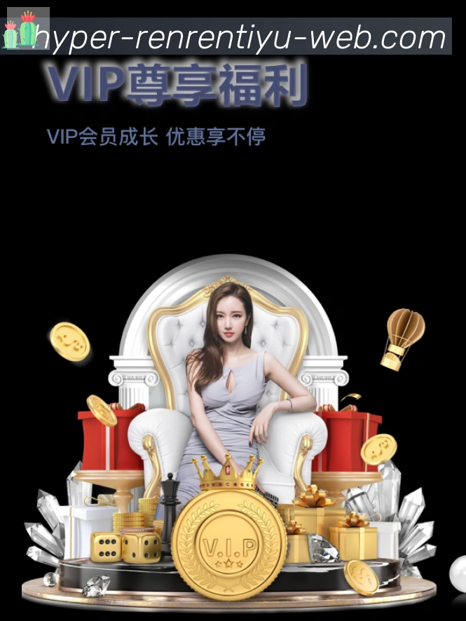 扫码下载 App
