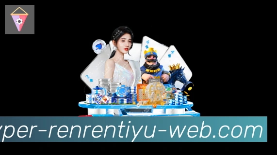 全球热力图