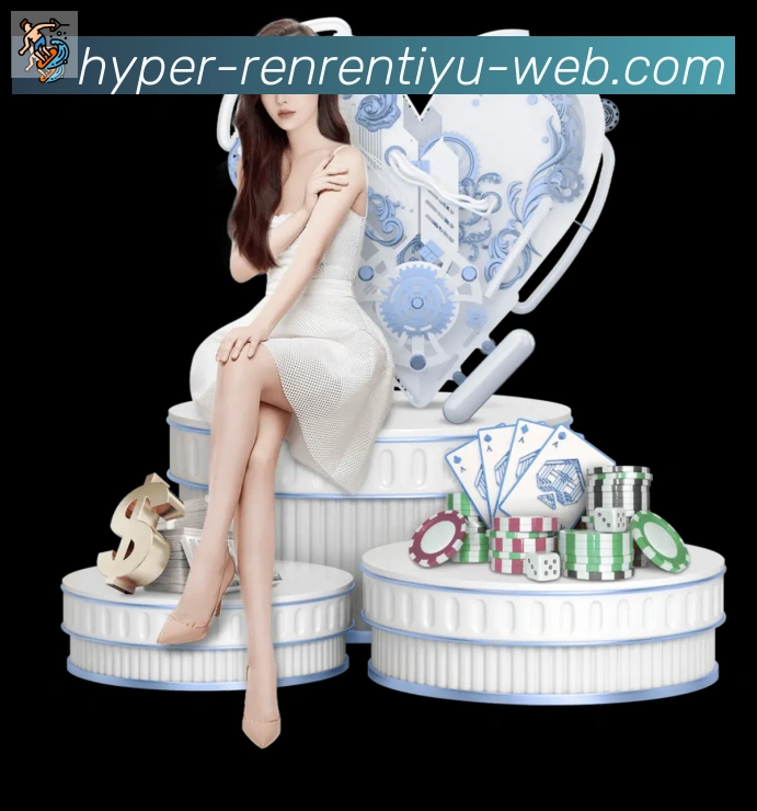 体育App